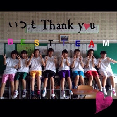 BEST TEAM→T.さくら。さんのプロフィール画像