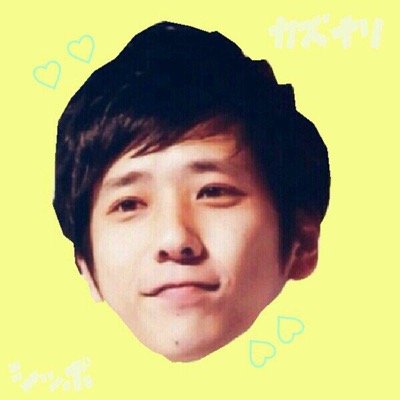 94 . お お み や の せ か い か ん ♡♡