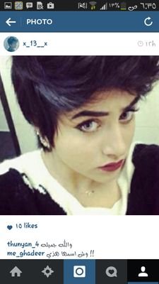 ‏#هلاليه ي ابووي