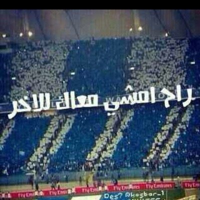 سنابي aa3171