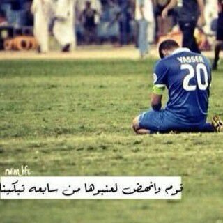 ‏‏‏‏‏‏‏‏‏‏‏‏‏‏‏‏‏‏‏اعلم ان الله لا ينسى عبدا يرتجيه لذا انا احيا ♥·