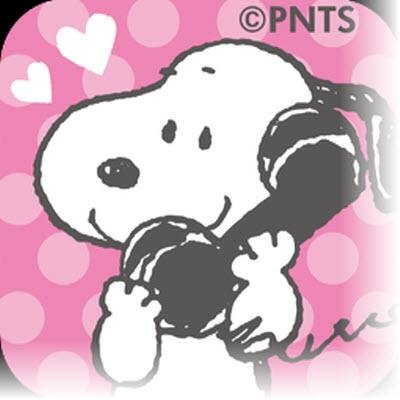 スヌーピーの心に響く名言で疲れを癒そう Snoopy Meigen Twitter