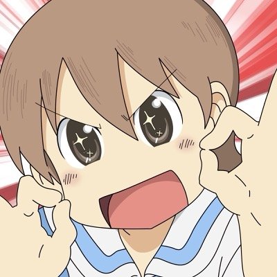 そろそろ地に帰ります