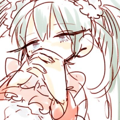 いません