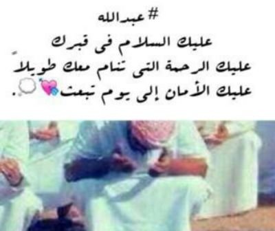 marwaa___17's profile picture. ‏24-5-2014