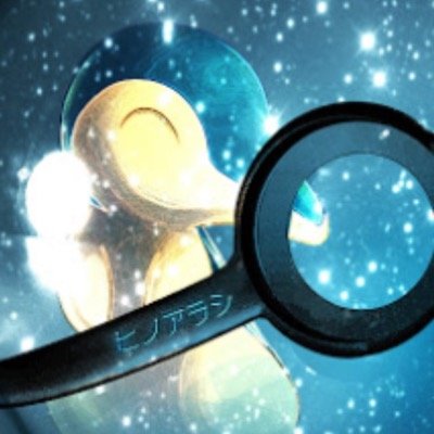 NdTsMIDNIGHT's profile picture. trickshooter. xbox gamer add me NdTs Breezy