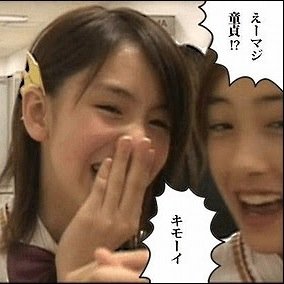 こんにちは