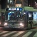 Dekatyou (@dekatyou_bus) Twitter profile photo Dekatyou (@dekatyou_bus) Twitter profile photo