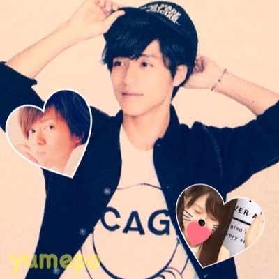 yumepo_rs's profile picture. '95(25) @RyoNishikido_JP いろいろアカウント。最近は割とこちらにいます☞☞(@yumepo_rnskd)