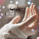 عدى الصغير (@01009434329A) Twitter