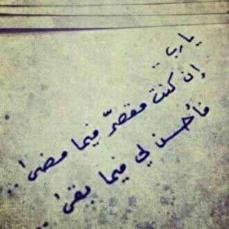 أرني كيف تغرد ؟ اعرف من اي الطيور انت..