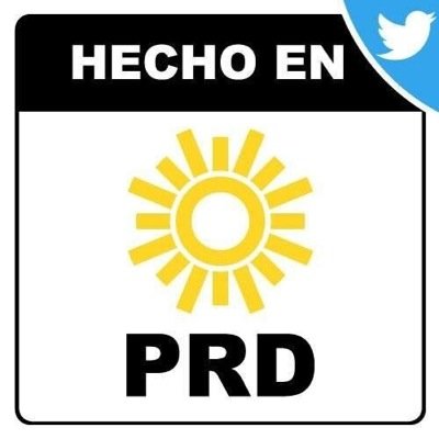 El PRD en el Municipio El Carmen Campeche