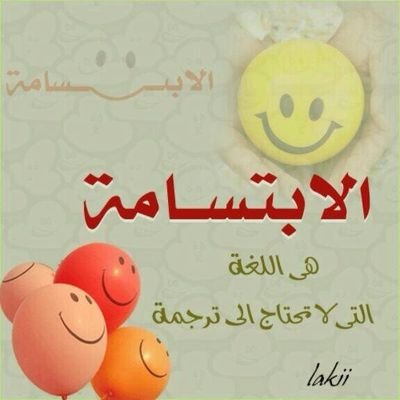 Hanoodh94's profile picture. 