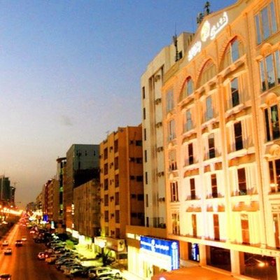 السعودية