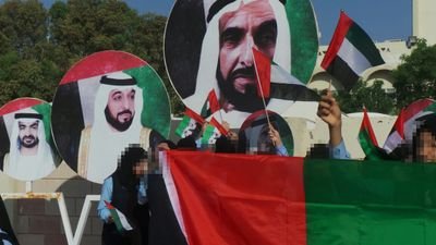 مدرسة ام ايمن بنت ثعلبة _ دولة الامارات العربيه المتحده مجلس ابوظبي للتعليم _مكتب العين التعليمي تأسست مدرسة ام ايمن عام 1967م