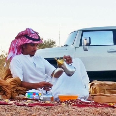 اللهم اصلي واسلم على نبينا محمد. )