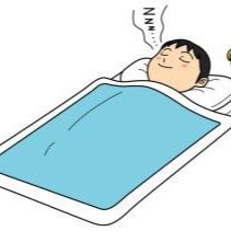 毎晩の気持ちの良い睡眠は、万病の予防薬