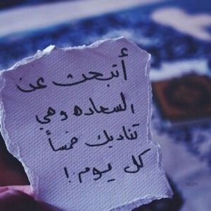 KSA