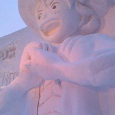 こー。