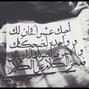 خدوج♡ (@11hd_2) Twitter