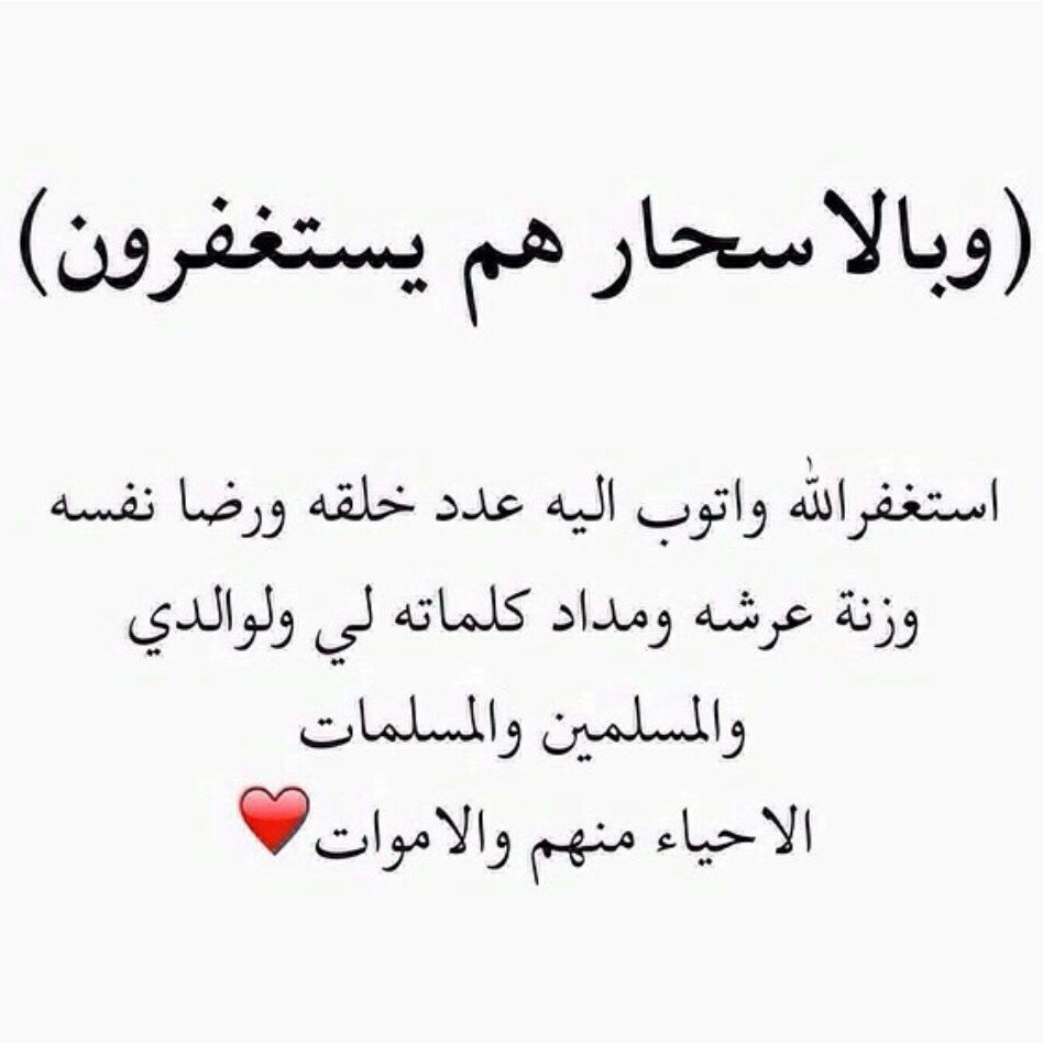 محذووووووف