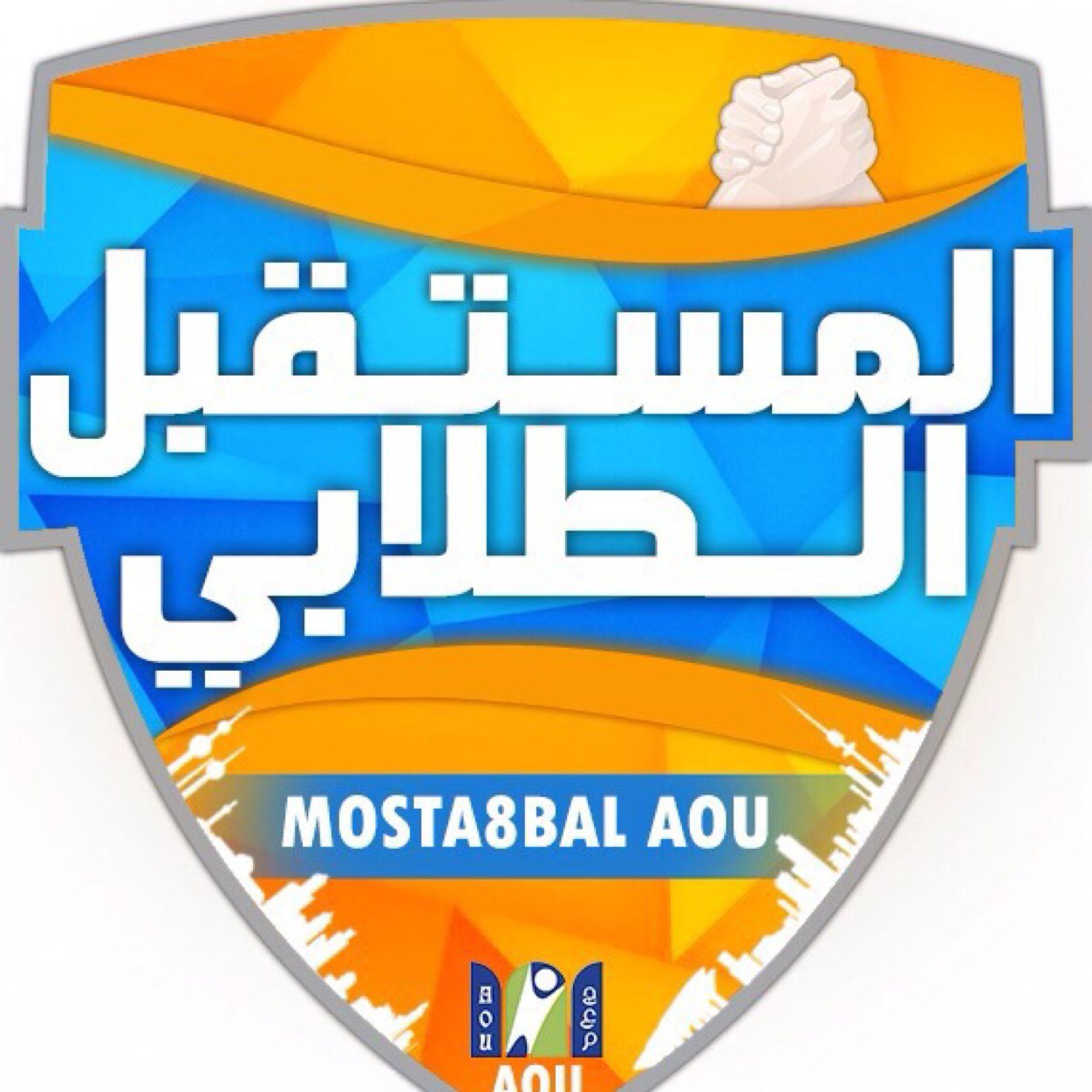 تجمع طلابي ، يهدف الى خدمة الطلبة دون تميز طائفي او عرقي ، ونسعى لتوصيل صوت الطلبة و تحقيق ماعجزت عنه القوائم الاخرى . #عهد_جديد