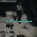 ألمآسـَـہۧ إُلشـوق ❤ (@010101888) Twitter