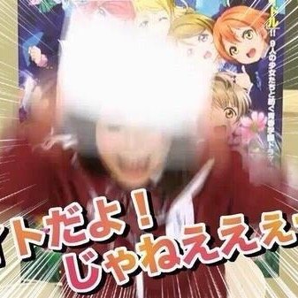 その他銀ガレイ3さんのプロフィール画像