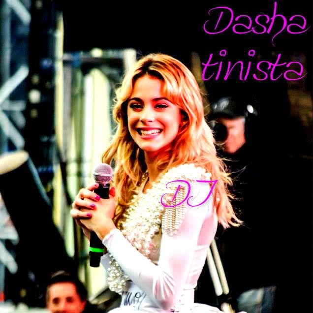 Su Sonrisa ? Su Sonrisa me alegra el dia y me alumbra la oscuridad ✌