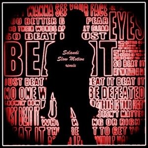 selandimusic's profile picture. A stage where vices and virtues move about.