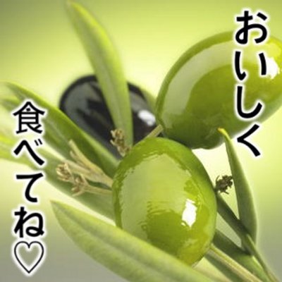 newhalf_olive's profile image