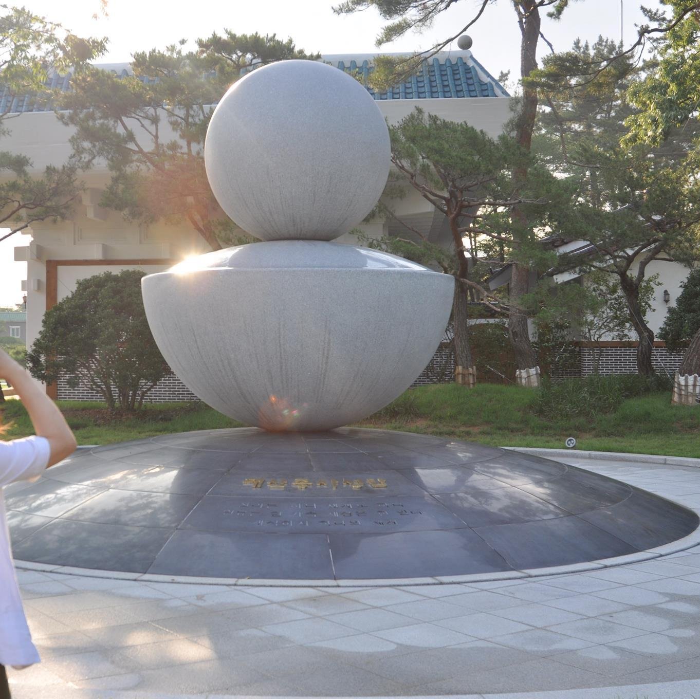 GeesuMoon's profile picture. 세상을 보는 눈