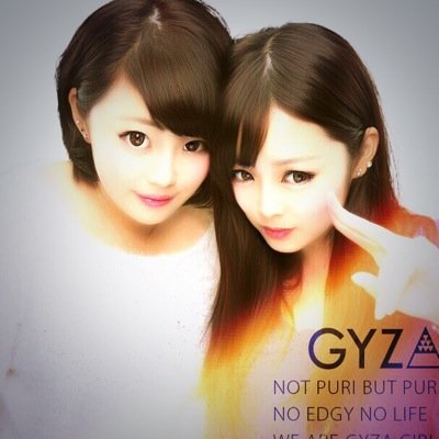 さむこー