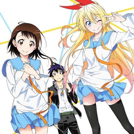 ニセコイの画像や豆知識をどんどんつぶやきます！ファンの方は一緒に盛り上げてください＾￥＾フォロー、RT大歓迎です！！