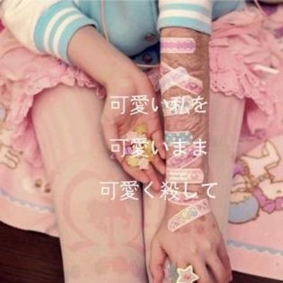 Uzivatel めんへらめるたん Na Twitteru 激グロ閲覧注意 人間の顔の断面図ってこうなってるんだな Http T Co Byrlpj5mw5 Http T Co Skvdnzon3c Uzivatel めんへらめるたん Na Twitteru 激グロ閲覧注意 人間の顔の断面図ってこうなってるんだな Http T Co Byrlpj5mw5 Http T Co Skvdnzon3c