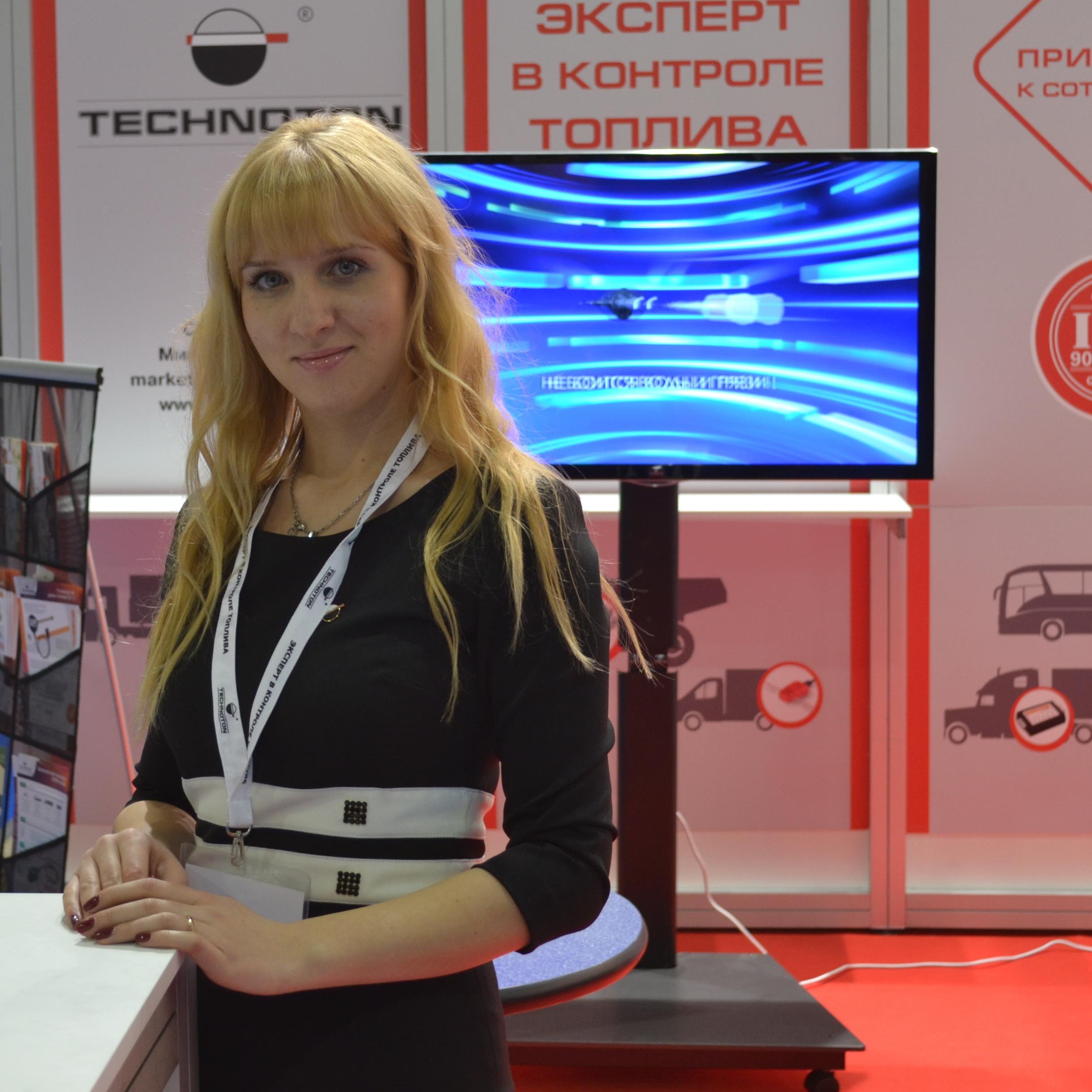 Marketolog_OMiR's profile picture. СП Технотон, отдел маркетинга и рекламы