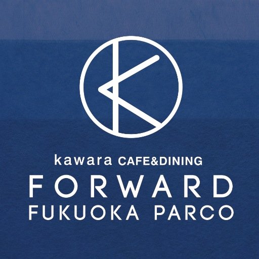 和を軸に独創的な料理を気取らずに楽しめるCAFE&DINING。
