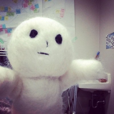 井庭研のまなぶだよ！