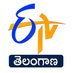 ETVTelangana (@etvtelangana) Twitter profile photo ETVTelangana (@etvtelangana) Twitter profile photo