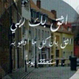 Pin:2827D190