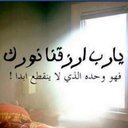 nouf (@5765nouf) Twitter