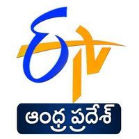 ETV Andhra Pradesh(@etvandhraprades) 's Twitter Profile Photo