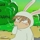 Александр Красовский (@05nuWWmkwhVSa89) Twitter