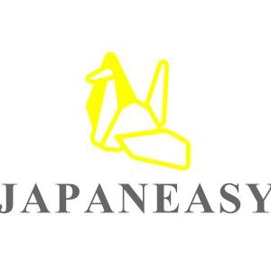 The best online tool to study Japanese(nihongo にほんご). You can take one on one lesson with Japanese teacher via Skype. Skypeを使っていつでもどこでも日本語のレッスンが受けられます。