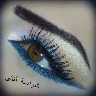 ‏‏لســــت كغيـــري وغــيري ليـــس أنا؛ كيفــما أكــون لا يشبهــني الآخــرون‏..