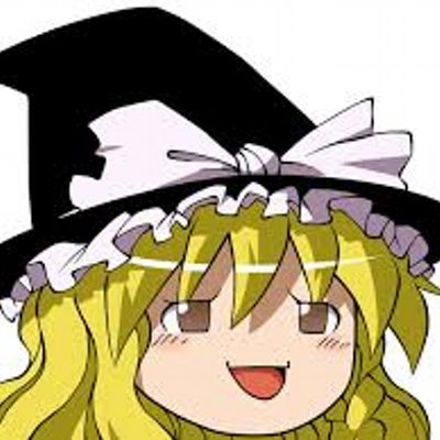 Twitter पर 神機使い兼咎人なゆっくりまりさ Ge2 Nrkr Jurius こんにちは まりさのことだよね まりさは 東方projectの派生キャラ プラカードをくわえて見せながら だぜ ゴッドイーターがすきだからフォローさせてもらったのぜ あいさつとじこしょうかいが