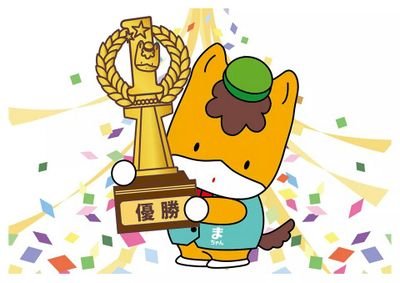 0gunsuk's profile picture. 最近お笑いにはまり、印度の林檎さん大好きで応援してて、会う芸人にサイン写真貰うの集めてますよ。聴覚障害で難聴で軽いてんかんで薬飲んでます。地元ライブしか行けてないがお笑い大好きな友達が欲しいです。  聴覚障害で難聴なんで、イヤホン使うと聴力落ちるんでコラボ出来ません。聞くのとコメント専門ですのでよろしくね。