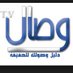 عرعورة مندسة (@arourhmondassa1) Twitter profile photo عرعورة مندسة (@arourhmondassa1) Twitter profile photo