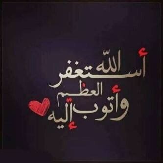 أنا سيدة ثلاثينية لدي طموح وحب للحياة وطموحي بدأ في التحقق و أوله أطفالي الذين هم جزء من حياتي الجميلة الحمدالله *-^