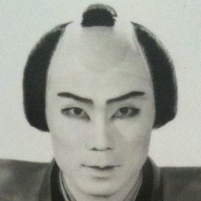 吉田寅次郎 Torajiroyoshida Twitter 吉田寅次郎 Torajiroyoshida Twitter